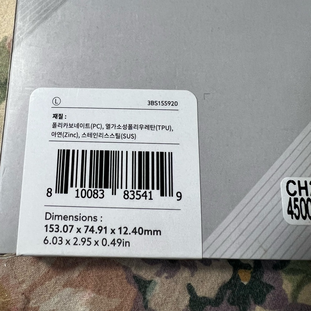 Clear iPhone 6.3" (2024) Case with MagSafe 2x - Picture 4 of 9